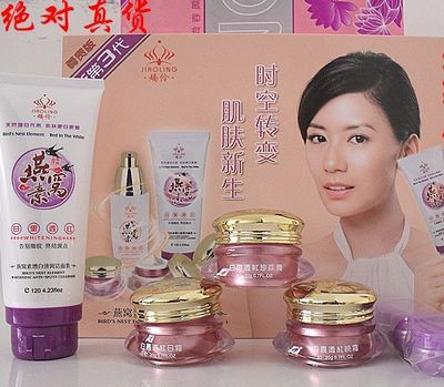 探寻美容佳品 肇庆燕窝素白里透红3+2与优质燕窝护肤产品解析