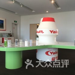 广州益力多工厂 地址、电话及营业时间一览