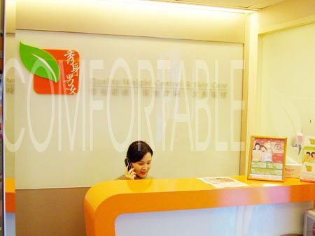 专业医疗团队一站式纤体护肤与医学美容服务