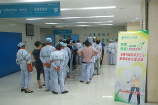 践行党的群众路线 联系服务群众再行动——关爱“城市美容师”大型公益活动启动